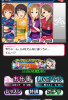 imas.png