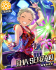ema.jpg