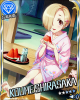 koume.jpg