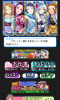 imas.png