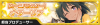 title_charge_002_natalia.jpg