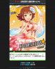 imas.png