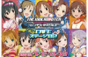 imas__cin2_slide-600x391.jpg