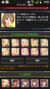 20130701-192029.png