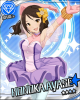 kokoro.jpg