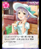 chihirosankawaii.png