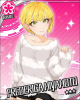 frederica_gokfkmin.jpg