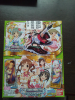 20130704_131846.jpg
