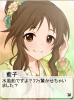 doramu.png