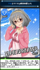 yume_aftertime.jpg