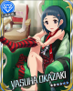okazakityan3.jpg