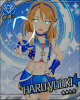 haru+.jpg