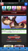 Screenshot_2013-06-27-23-02-25.png