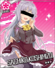 sachikoEX_ura.jpg