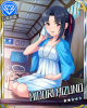 MIZUNO.png