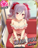 rankana.jpg