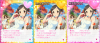 azuki3.png