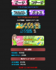 imas.png