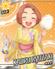 kaoru_yukata01.jpg