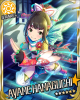 ayame+.jpg