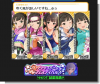 mikansei235634.jpg
