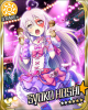syoko+matukkake.jpg
