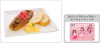 menu_photo09.jpg