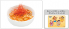 menu_photo11.jpg