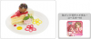 menu_photo12.jpg