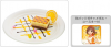 menu_photo14.jpg