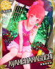 ayame_enansam.jpg