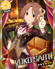 TGAyokotyan_01.png