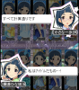 omedetou.png