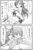 zenyuki.jpg