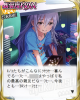 kinoko.jpg