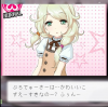 kozue.jpg