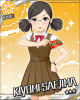 kiyomi.jpg