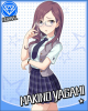 makino_juice.jpg