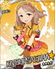 kyorararara.jpg