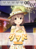 hinakood.png