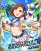 seira+.jpg