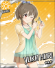 yuko.jpg