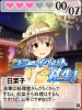 N3.png