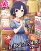 hotaru.jpg