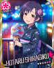 hotaru+.jpg