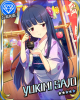 yukimi.jpg