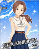 mizuki.jpg