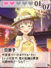 N3P.png