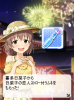 hinako.png