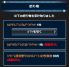 genesis.png